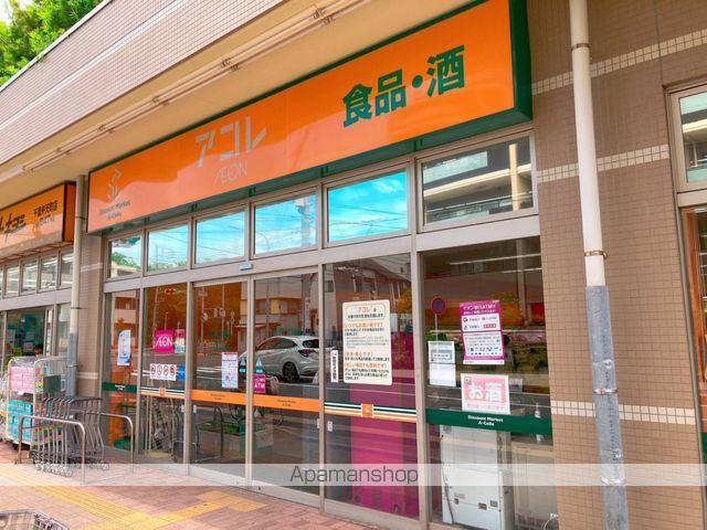 CASA MIAの周辺写真