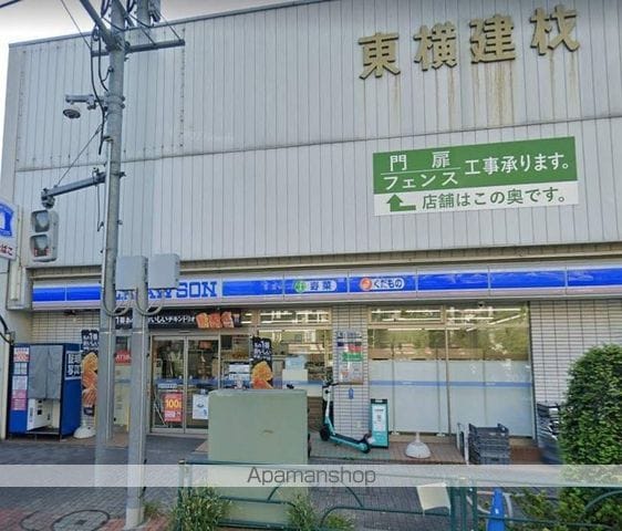 ラクラス学芸大学の周辺写真