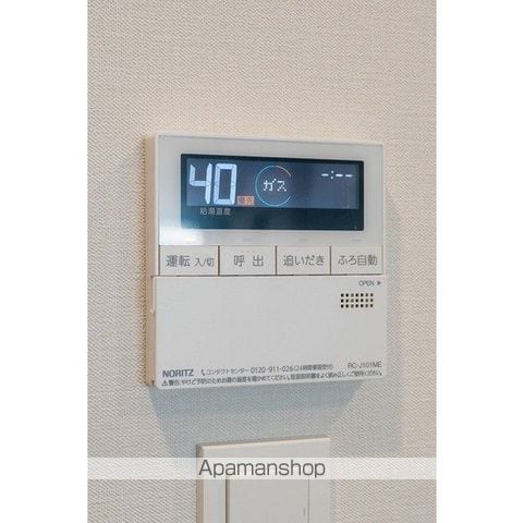 プラネソシエプラス旗の台の内装写真