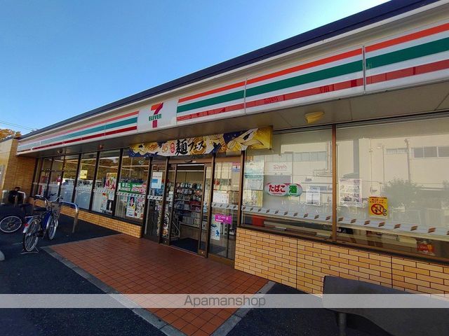インプレス北綾瀬Aの周辺写真