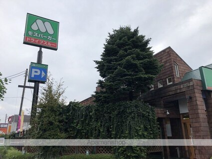 パルステージ秋川[1LDK/40.5m2]の周辺1