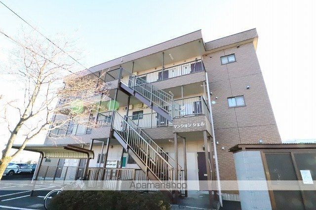 マンションシェルの外観写真