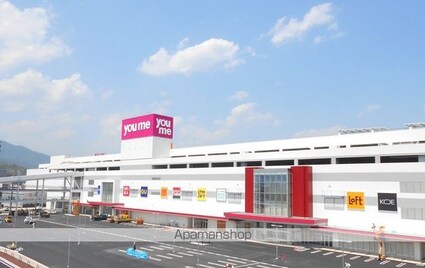 フローラル山手[1K/21.75m2]の周辺4