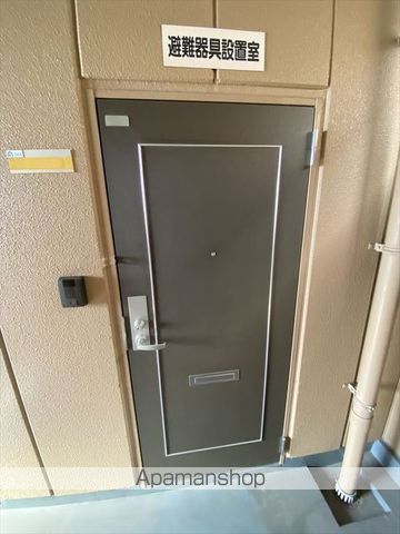 アートメゾン倉敷の外観写真