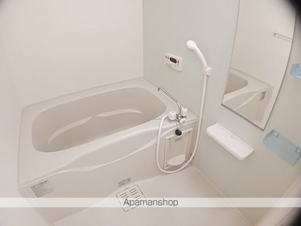 カーサⅢ[1LDK/45.02m2]のバス