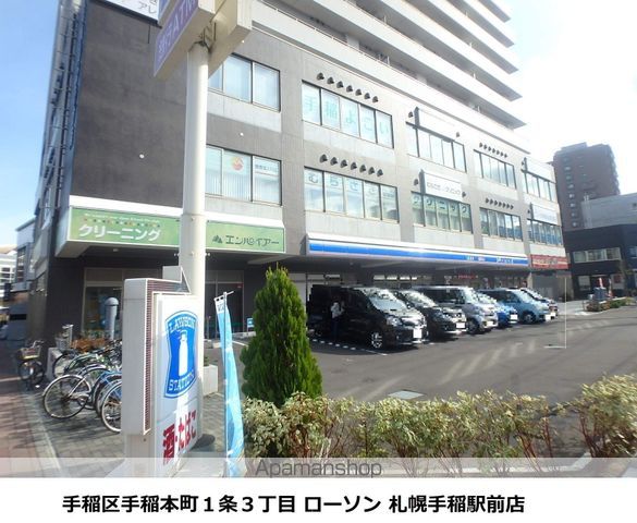 CALM VILLAGEの周辺写真