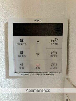 平和台戸建[2LDK/50.91m2]のその他設備