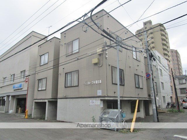 ルーブル南5条の外観写真