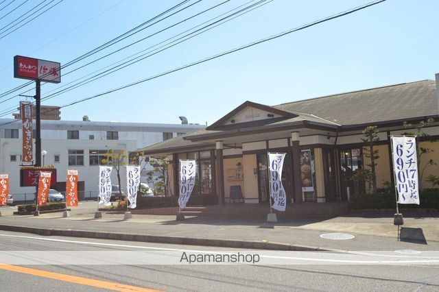 エバー・グリーン西条西本町の周辺写真