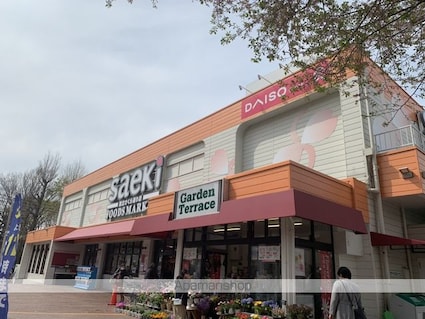 セントバーバラ国立[2LDK/55.3m2]の周辺8