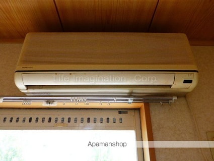 ハイランドⅠ[2DK/44.72m2]のその他設備