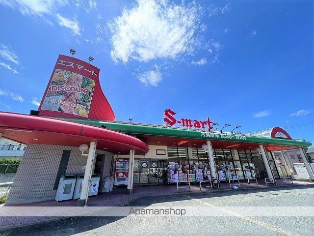 レオパレスWestCourtIの周辺写真