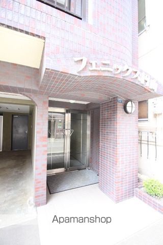 フェニックス円山の玄関写真