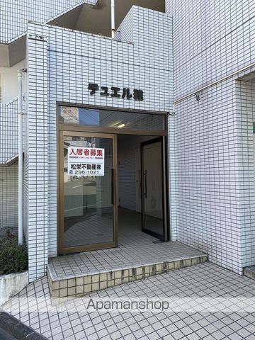 デュエル雅の外観写真