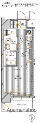東京都大田区大森北３丁目[1K/23.4m2]の間取図