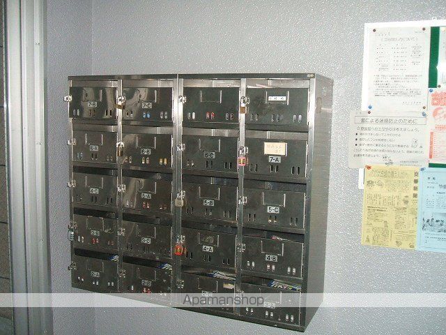 アベニュー泉の外観写真