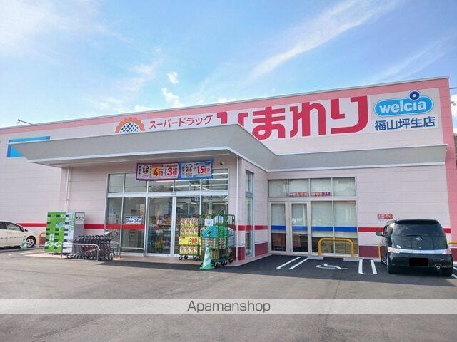 メゾン桂の周辺写真