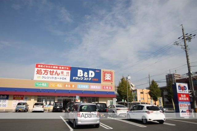 KIRAKUマンションの周辺写真