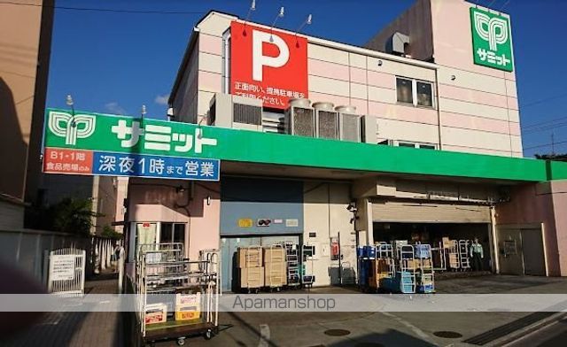 QUQURI IKEBUKUROの周辺写真