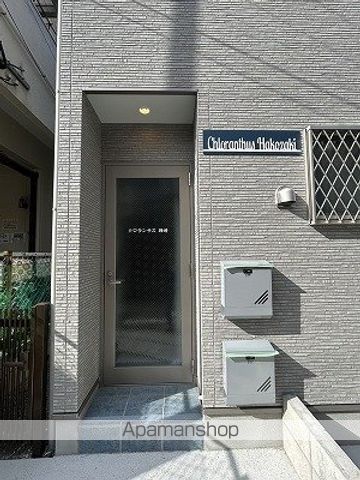 クロランサス箱崎 202 ｜ 福岡県福岡市東区箱崎２丁目9-5（賃貸アパート1R・2階・31.40㎡） その17