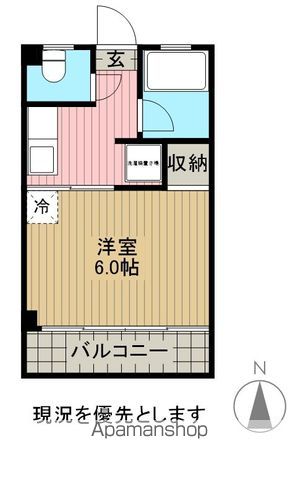 グリーンコーポラスの間取り写真