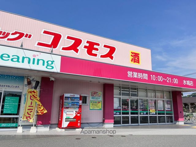 レオパレスはなみずきの周辺写真