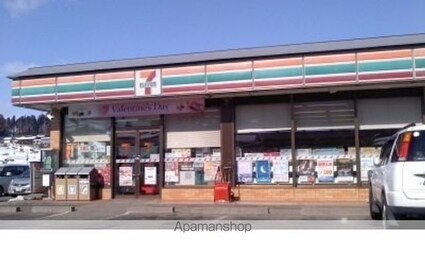 ノーヴァ壱番館[2LDK/51.67m2]の周辺6