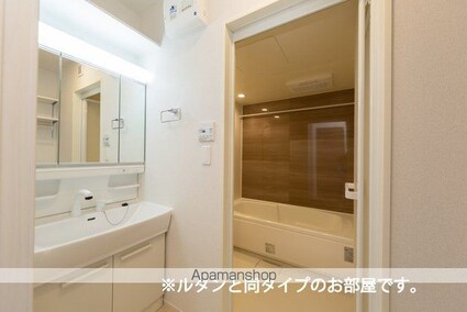 グリーン　ライズ　Ⅰ[2LDK/57.55m2]の洗面所