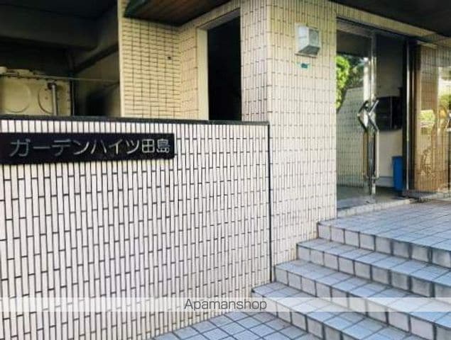 ガーデンハイツ田島の玄関写真