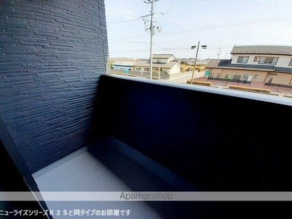ポンテ　ヴェッキオ[2LDK/56.48m2]のバルコニー
