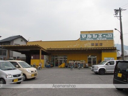 広島県広島市安佐南区東野３丁目[1K/30.55m2]の周辺2