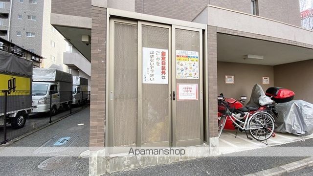 ルラシオン岡山野田屋町のその他写真