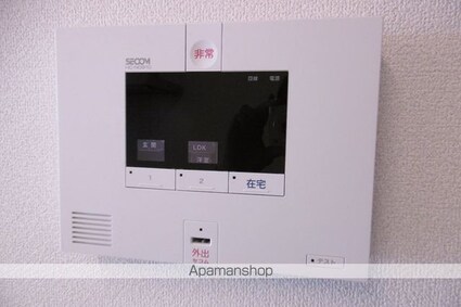 グランメゾン[1LDK/36.66m2]のその他設備