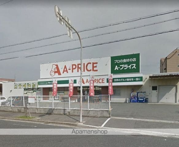 St.Residence七道の周辺写真