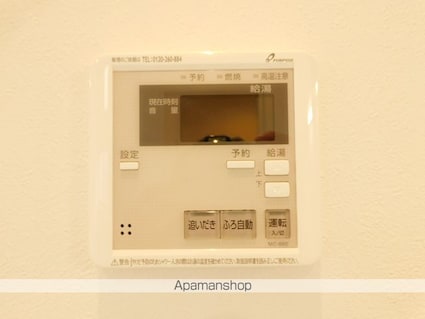 北斗館[1LDK/30.7m2]の内装2