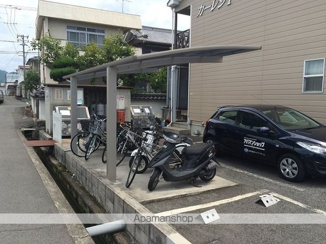 カーレジIIIのその他写真