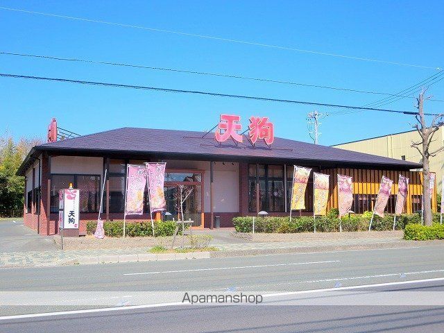 浜松市中央区 1階建 築45年の周辺写真