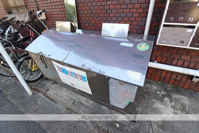 ヴィラ翠町のその他写真