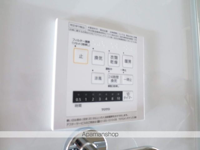F.エテルネルの内装写真