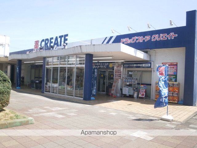 ハイム相武台の周辺写真