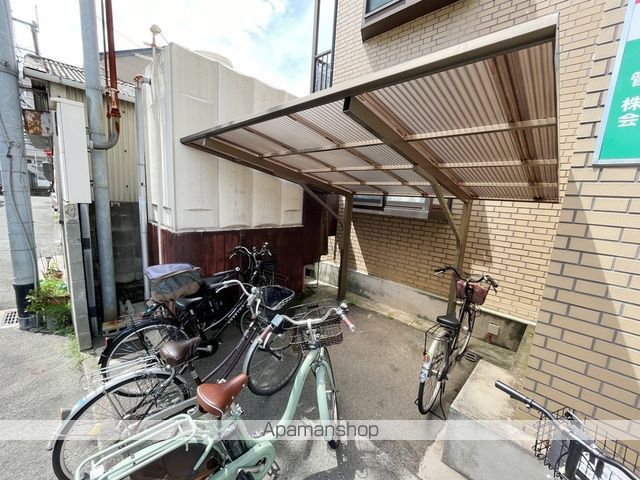 グリーンマンションのその他写真