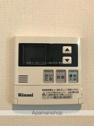 チェスナット　西大島[1SLDK/52.51m2]の内装7
