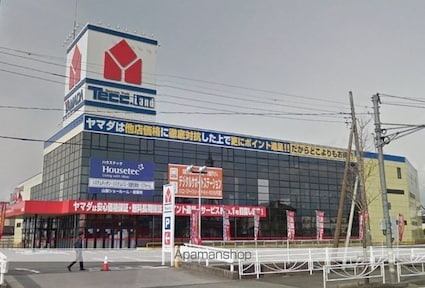 山梨県甲府市下飯田２丁目[2LDK/56.78m2]の周辺8