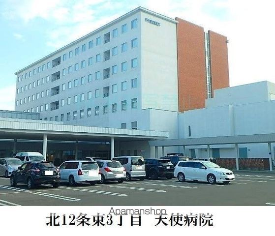 東洋ハイツ C棟の周辺写真