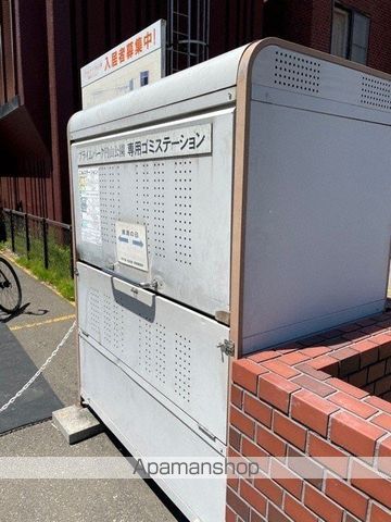 プライムパーク円山公園のその他写真