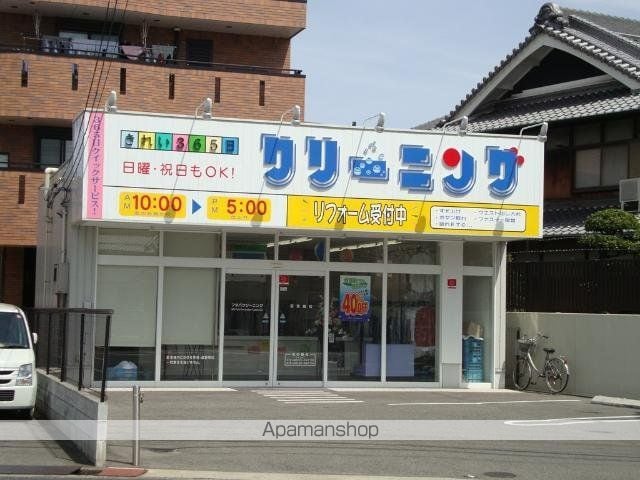 梅町マンションの周辺写真