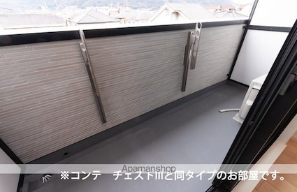 トポリーノ[1K/27.02m2]のバルコニー