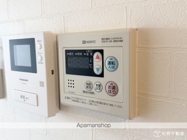 カレッジシティハイツの内装写真
