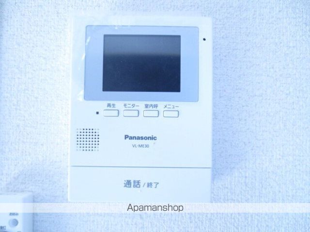 プレミール姶良 A棟の内装写真