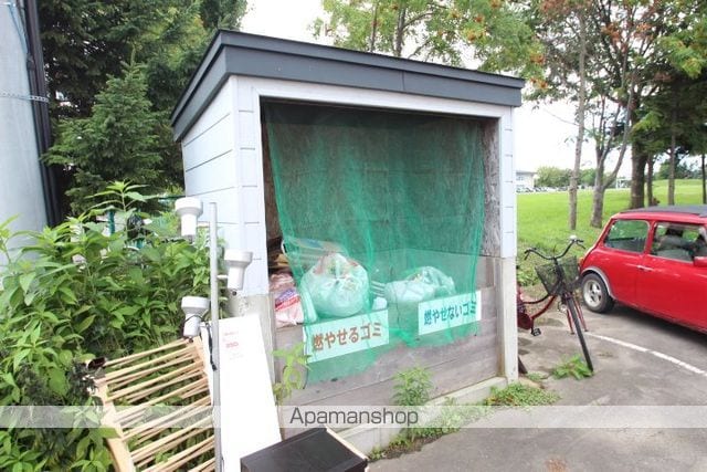 サンコート向ヶ丘のその他写真
